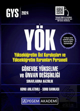 2023 YÖK Görevde Yükselme ve Ünvan Değişikliği Kon