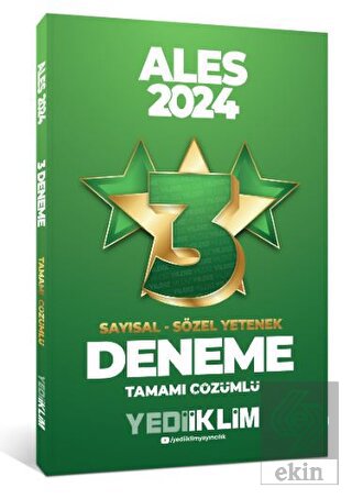 2024 ALES Sayısal - Sözel Yetenek Tamamı Çözümlü 3