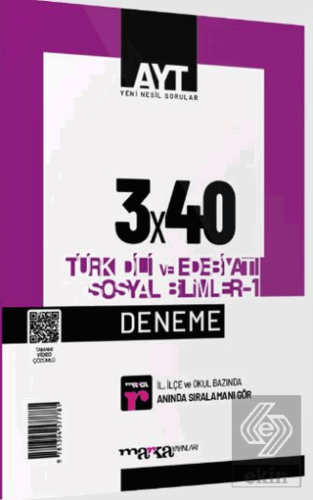 2024 AYT Türk Dili ve Edebiyatı Sosyal Bilimler 1