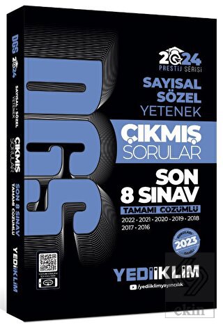 2024 DGS Sayısal Sözel Yetenek Tamamı Çözümlü Son