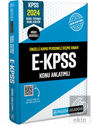 2024 E-KPSS Konu Anlatımlı