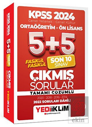 2024 Genel Yetenek Genel Kültür Ortaöğretim - Ön L