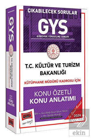 2024 GYS Kültür ve Turizm Bakanlığı Kütüphane Müdü