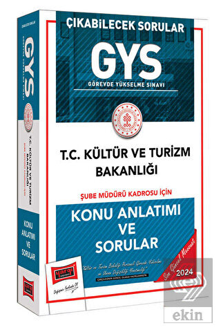 2024 GYS Kültür ve Turizm Bakanlığı Şube Müdürü Ka