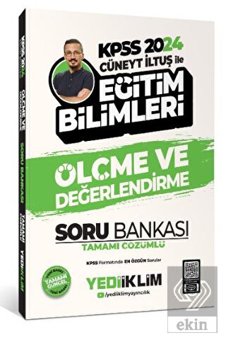 2024 KPSS Cüneyt İLTÜŞ İle Eğitim Bilimleri Ölçme