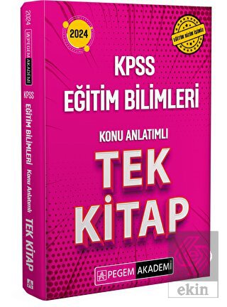 2024 KPSS Eğitim Bilimleri Konu Anlatımlı Tek Kita