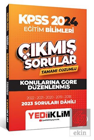 2024 KPSS Eğitim Bilimleri Konularına Göre Tamamı