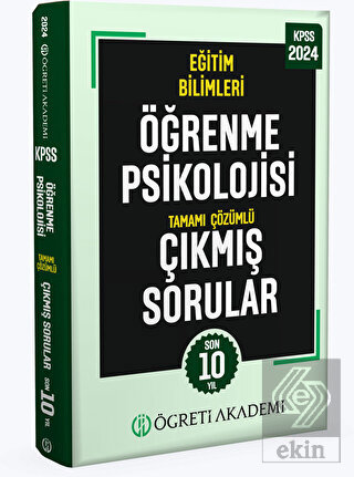 2024 KPSS Eğitim Bilimleri Öğrenme Psikolojisi Tam