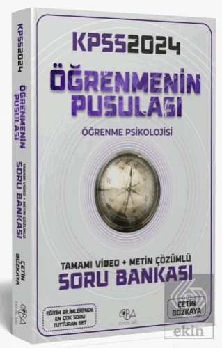 2023 KPSS Eğitim Bilimleri Öğrenme Psikolojisinin