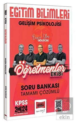 2024 KPSS Eğitim Bilimleri Öğretmenler Ekibi Geliş