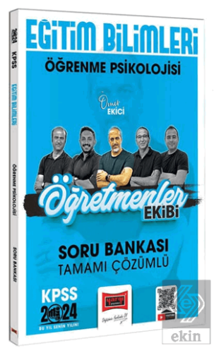 2024 KPSS Eğitim Bilimleri Öğretmenler Ekibi Öğren