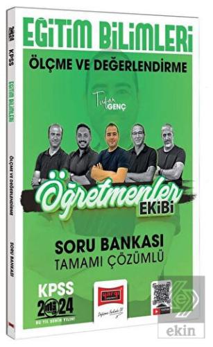 2024 KPSS Eğitim Bilimleri Öğretmenler Ekibi Ölçme