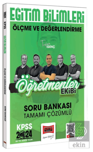 2024 KPSS Eğitim Bilimleri Öğretmenler Ekibi Ölçme