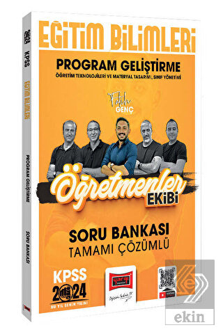 2024 KPSS Eğitim Bilimleri Öğretmenler Ekibi Progr