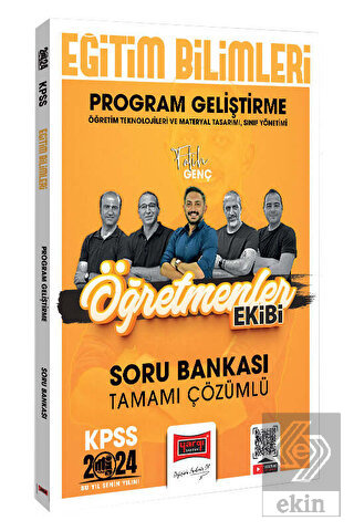 2024 KPSS Eğitim Bilimleri Öğretmenler Ekibi Progr