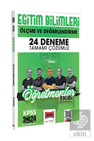 2024 KPSS Eğitim Bilimleri Ölçme ve Değerlendirme