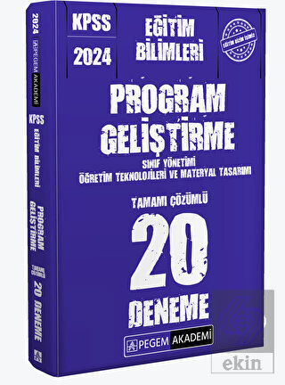2024 KPSS Eğitim Bilimleri Program Geliştirme 20 D