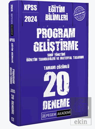 2024 KPSS Eğitim Bilimleri Program Geliştirme 20 D