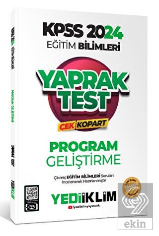 2024 KPSS Eğitim Bilimleri Program Geliştirme Çek