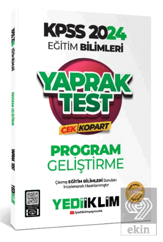 2024 KPSS Eğitim Bilimleri Program Geliştirme Çek