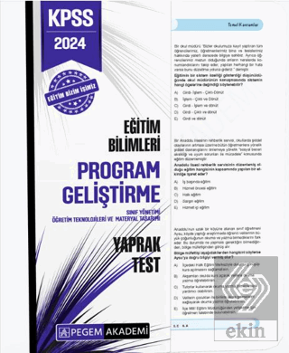 2024 KPSS Eğitim Bilimleri Program Geliştirme Yapr