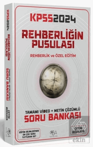2023 KPSS Eğitim Bilimleri Rehberliğin Pusulası So