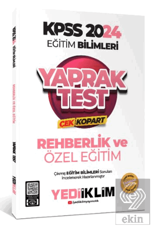 2024 KPSS Eğitim Bilimleri Rehberlik ve Özel Eğiti