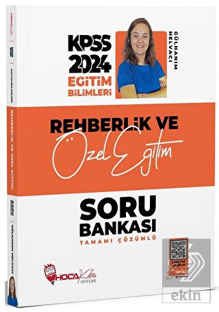 2024 KPSS Eğitim Bilimleri Rehberlik ve Özel Eğiti