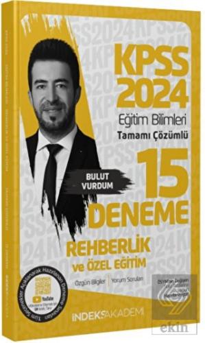 2024 KPSS Eğitim Bilimleri Rehberlik ve Özel Eğiti