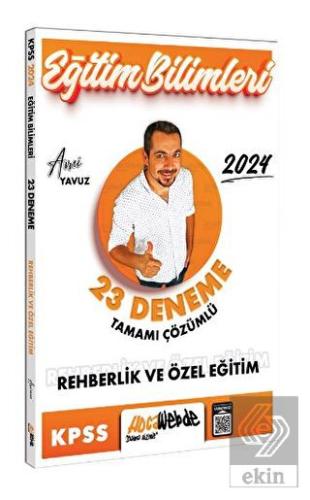2024 KPSS Eğitim Bilimleri Rehberlik ve Özel Eğiti