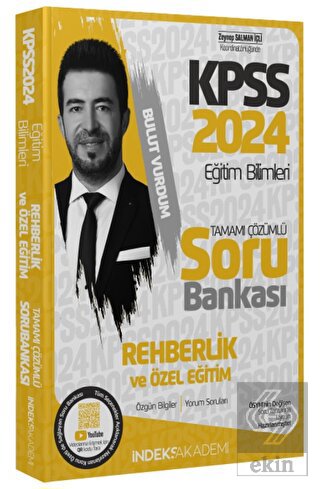2024 KPSS Eğitim Bilimleri Rehberlik ve Özel Eğiti