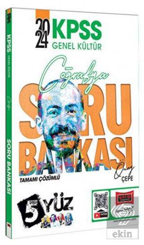 2024 KPSS Genel Kültür 5Yüz Coğrafya Tamamı Çözüml