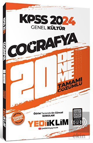 2024 KPSS Genel Kültür Coğrafya Tamamı Çözümlü 20