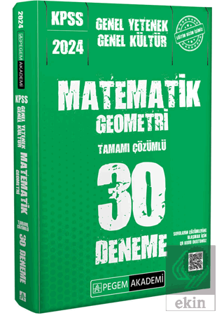 2024 KPSS Genel Kültür Genel Yetenek Matematik-Geo