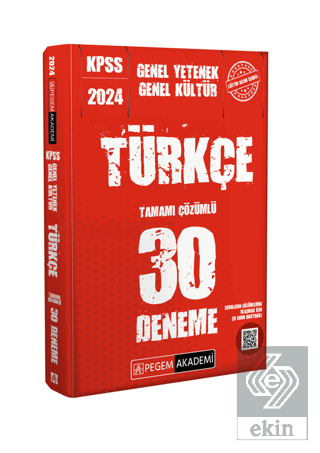 2024 KPSS Genel Kültür Genel Yetenek Türkçe 30 Den