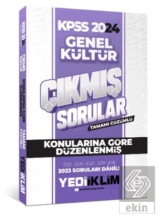 2024 KPSS Genel Kültür Konularına Göre Tamamı Çözü