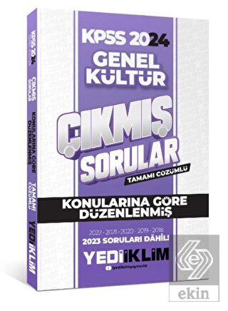 2024 KPSS Genel Kültür Konularına Göre Tamamı Çözü
