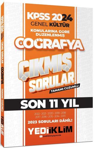 2024 KPSS Genel Kültür Lisans Coğrafya Konularına