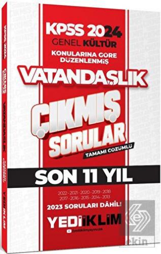 2024 KPSS Genel Kültür Lisans Vatandaşlık Konuları