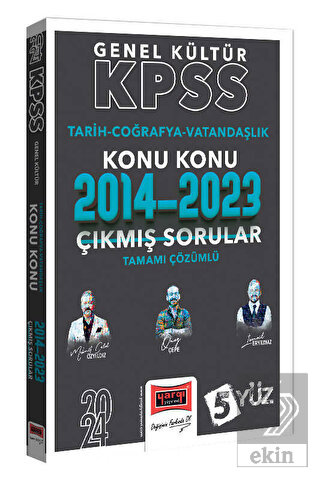 2024 KPSS Genel Kültür (Tarih-Coğrafya-Vatandaşlık