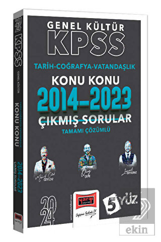 2024 KPSS Genel Kültür (Tarih-Coğrafya-Vatandaşlık