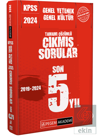2024 KPSS Genel Yetenek Genel Kültür Çıkmış Sorula
