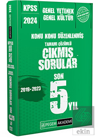 2024 KPSS Genel Yetenek Genel Kültür Konu Konu Düz