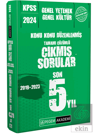 2024 KPSS Genel Yetenek Genel Kültür Konu Konu Düz