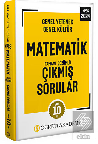 2024 KPSS Genel Yetenek Genel Kültür Matematik Tam
