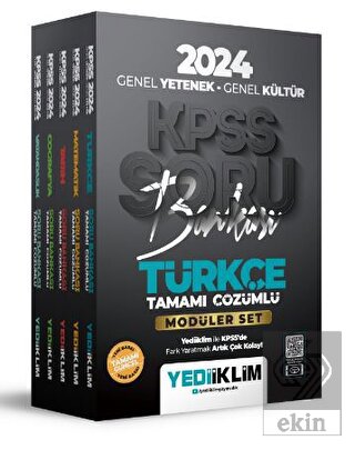 2024 KPSS Genel Yetenek Genel Kültür Modüler Set S