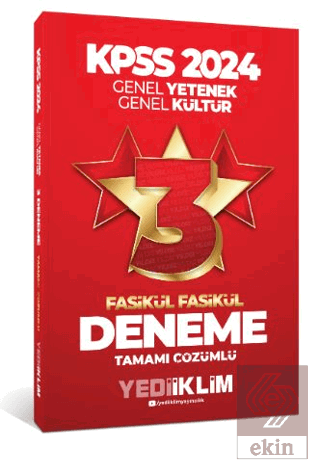 2024 KPSS Genel Yetenek Genel Kültür Tamamı Çözüml