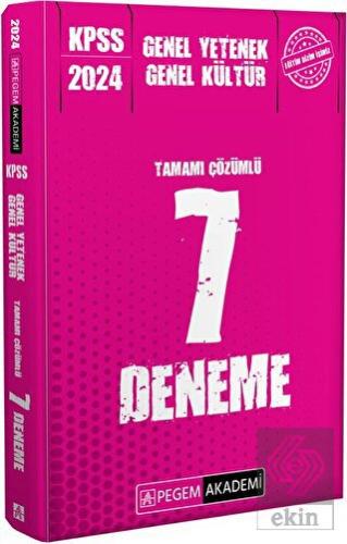 2024 KPSS Genel Yetenek Genel Kültür Tamamı Çözüml