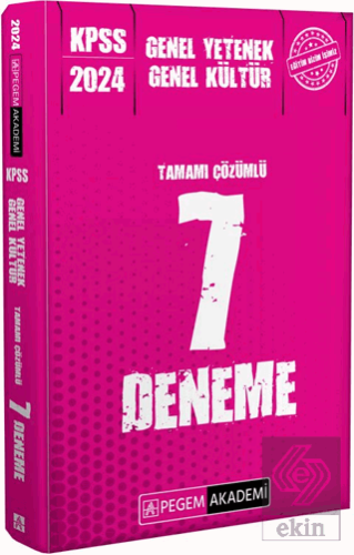 2024 KPSS Genel Yetenek Genel Kültür Tamamı Çözüml