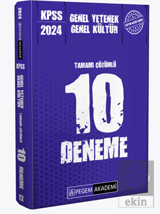 2024 KPSS Genel Yetenek Genel Kültür Tamamı Çözüml